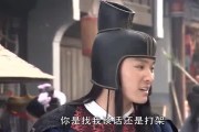 七仙女吃瓜說(shuō)娛樂(lè),揭秘娛樂(lè)圈幕后故事