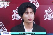 娛樂圈雙男主吃瓜,揭秘幕后情緣與精彩瞬間