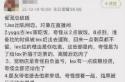 娛樂吃瓜直播最近好多,娛樂吃瓜直播現象解析